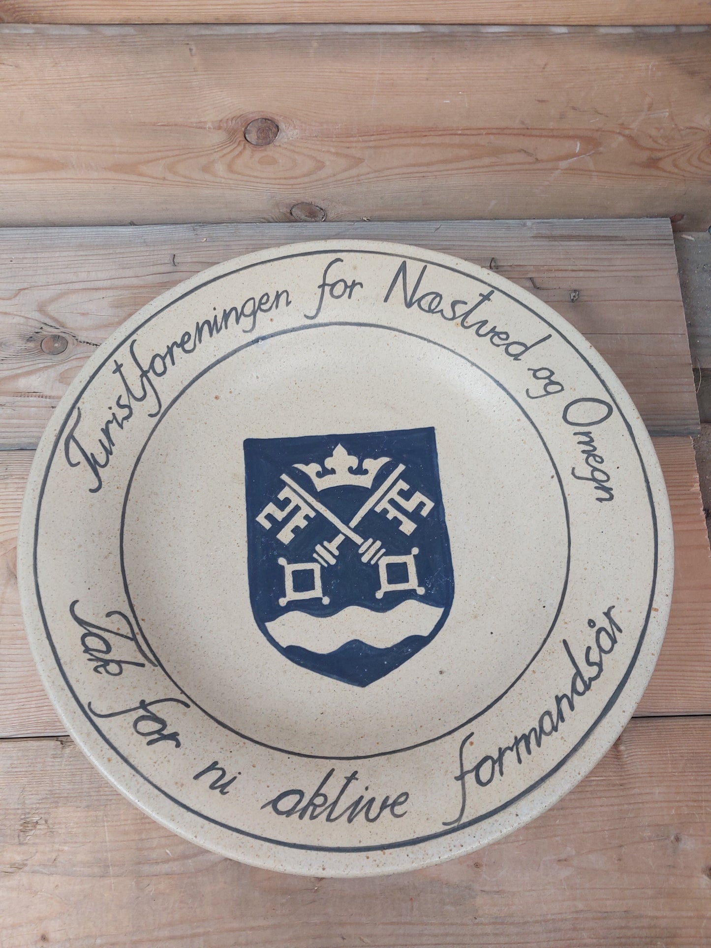 Kähler fad