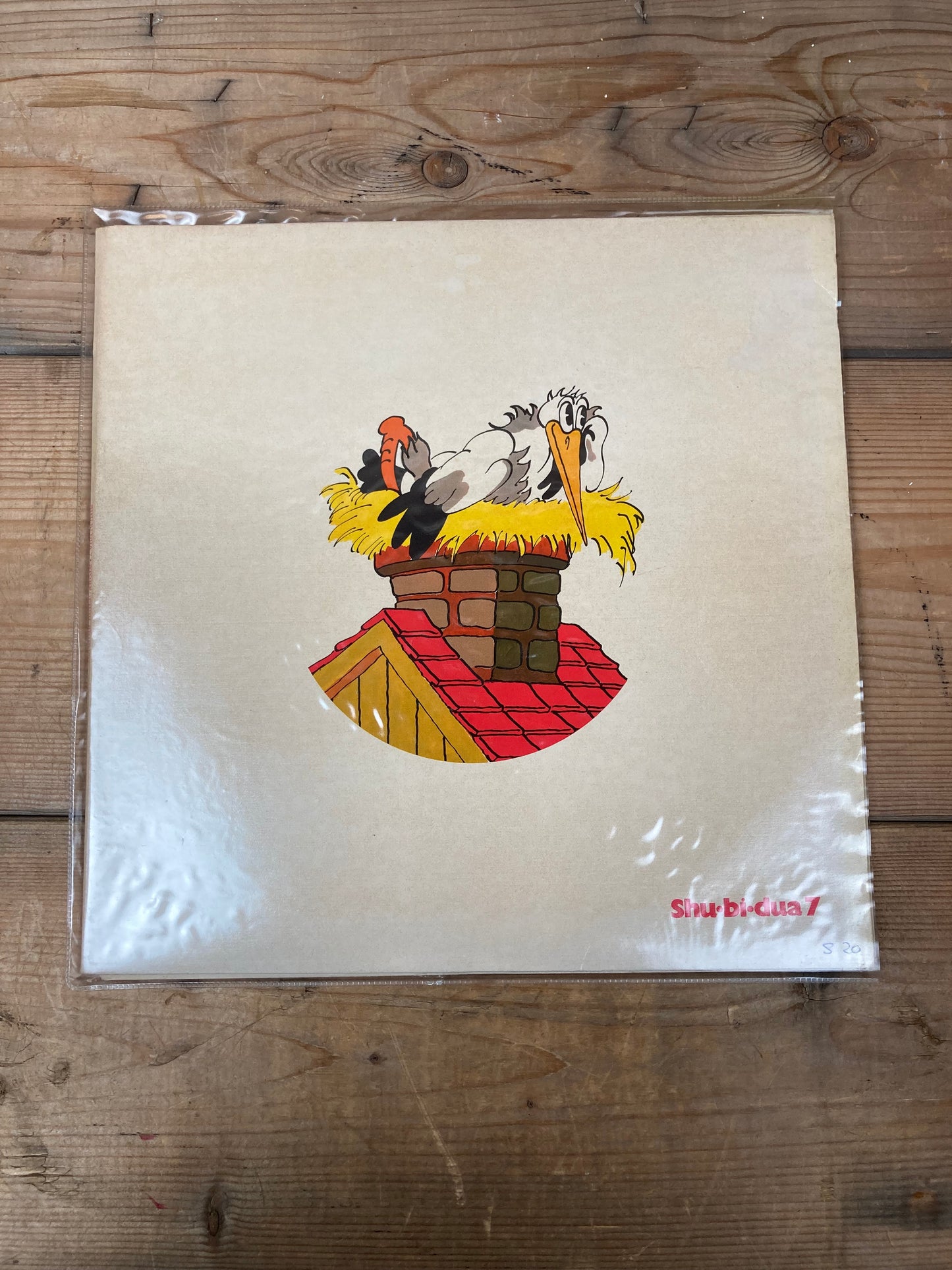 Lp - Shubidua 7