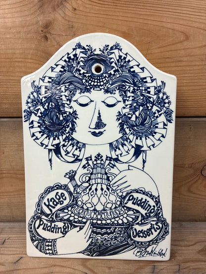 wiinblad skærebræt