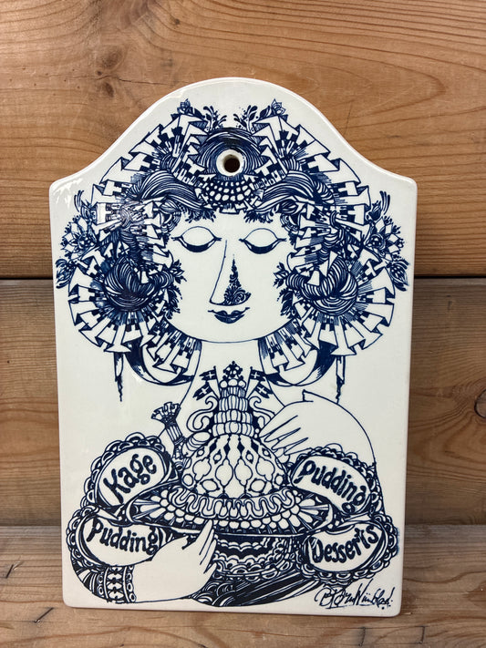 wiinblad skærebræt